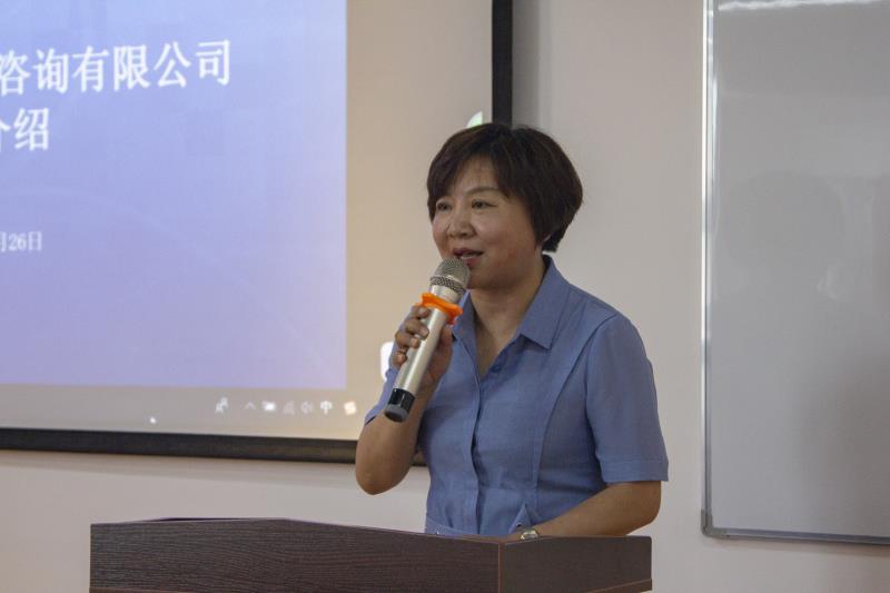 崔總發言2.jpg 崔總發言2.jpg