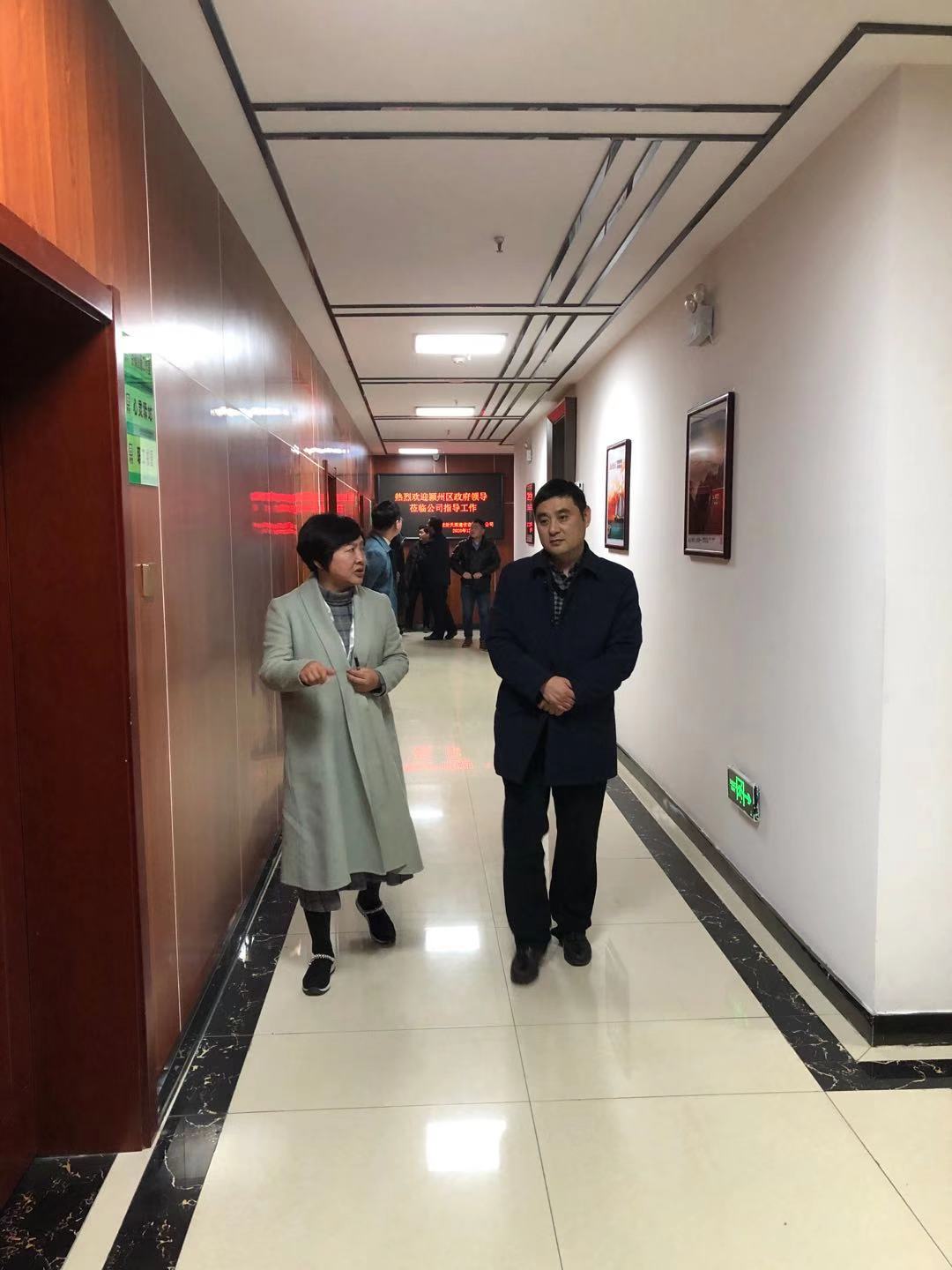 微信圖片_20201202101321.jpg 微信圖片_20201202101321.jpg