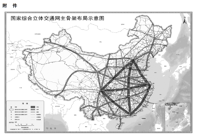 微信圖片_20210226112526.jpg 微信圖片_20210226112526.jpg